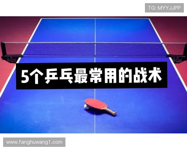 篮球比赛中暂停规则如何影响比赛节奏与战术安排? 篮球比赛中暂停规则如何影响比赛节奏与战术安排?
