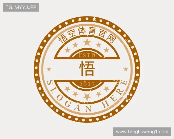 关于悟空体育
